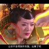 彩吧论坛172期图迷
