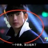 2020119期一语断蓝
