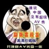 澳门图库永远领先正版